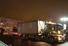 Firme Tractari Auto Satu Mare ALI BABA - Tractari Auto Utilaje Satu Mare