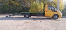 Firme Tractari Auto Baia Mare Tractari Auto Baia Mare