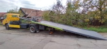 Firme Tractari Auto Baia Mare Tractari Auto Baia Mare