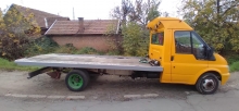 Firme Tractari Auto Baia Mare Tractari Auto Baia Mare