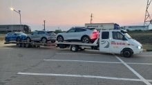 Firme Tractari Auto Pascani Tractari Auto Utilaje Pascani - JAK Assistance